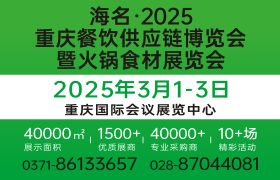 죬֮ã2025ͲὫ202531-3վٰ죡