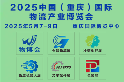 2025չ